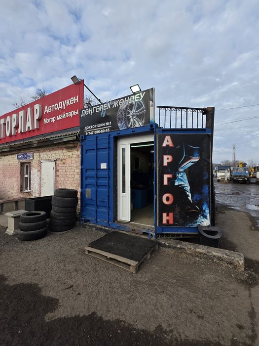 Шиномонтаж полный оборудован заходи работай