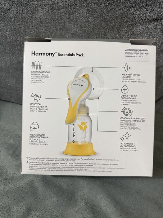 Продавам Ръчна помпа за кърма Medela