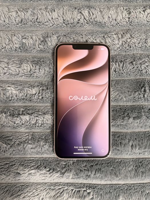 продам iPhone 13 в розовом цвете