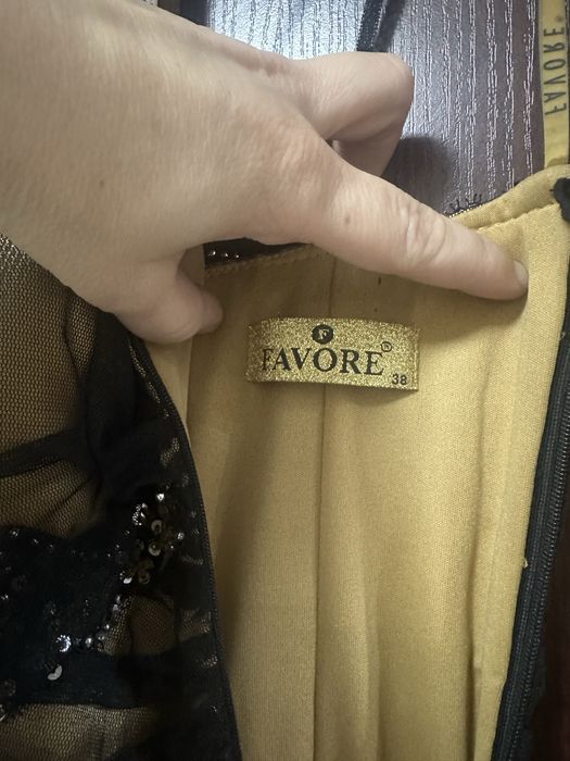 Вечернее платье