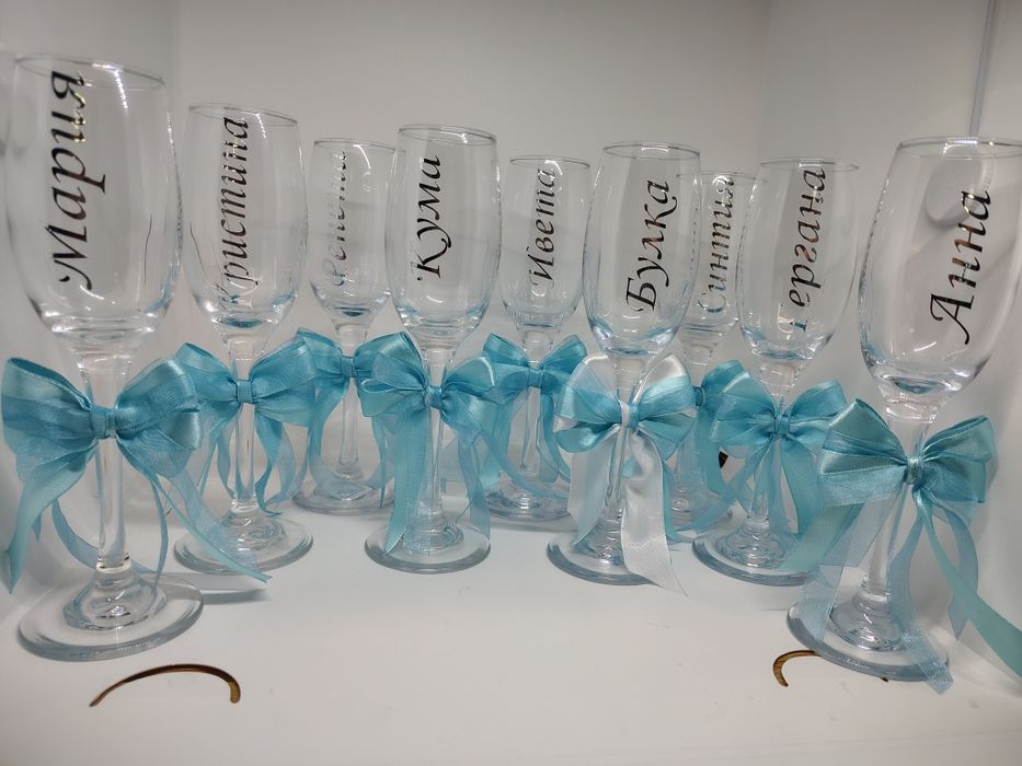 Чаши моминско парти