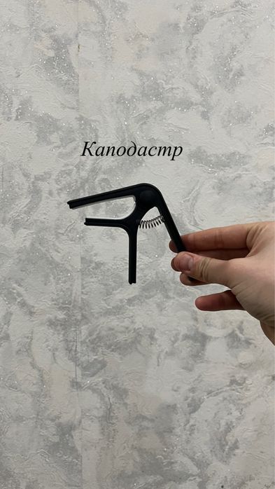 Концертная укулеле Levinson черный