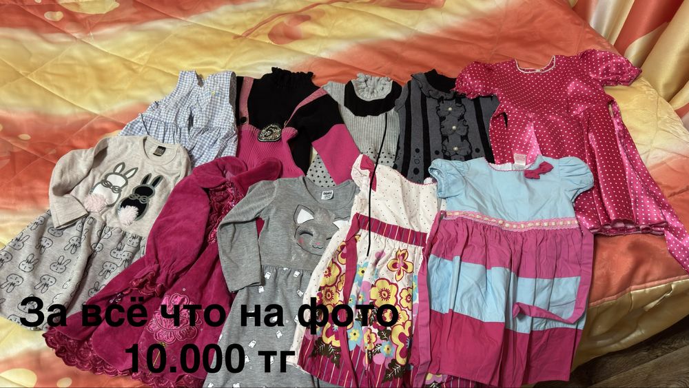 Детская одежда для девочки