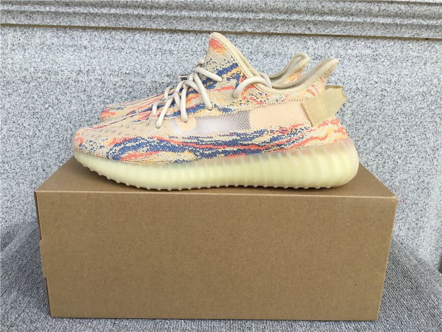 Yeezy boost 350 v2 MX Oat