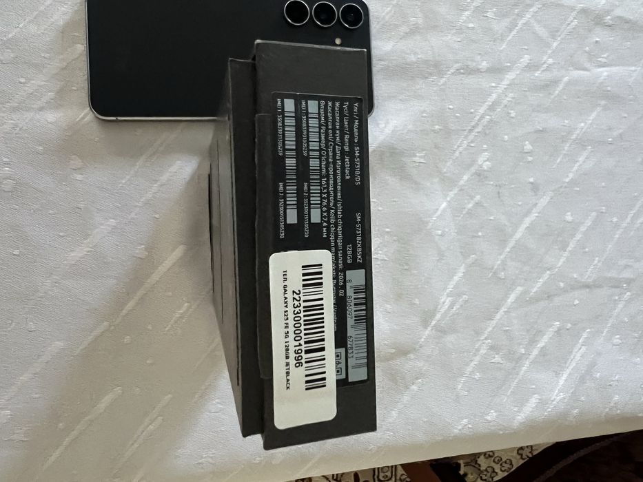 Самсунг GALAXY S25FE 128GB 2026г