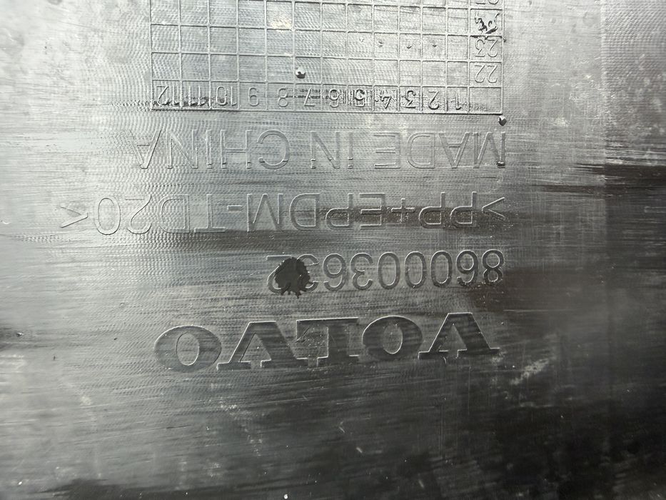 Броня Volvo EX30 2023 год.-