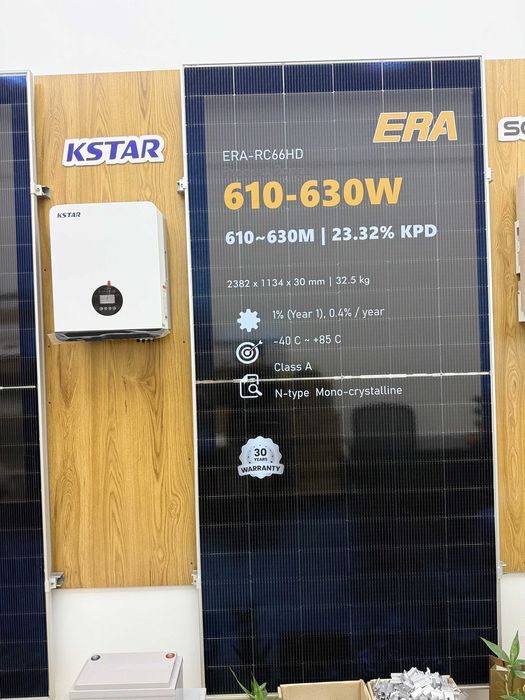 Deye on-gridd inverter