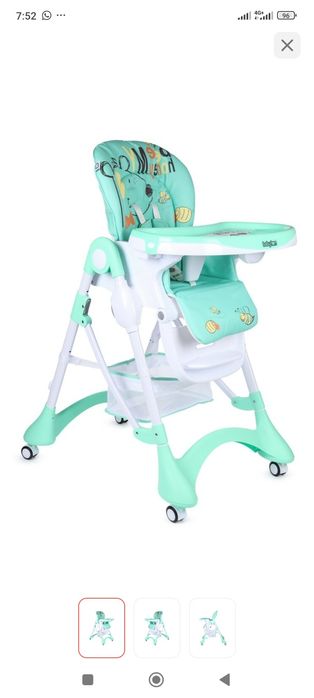 Стульчик для кормления