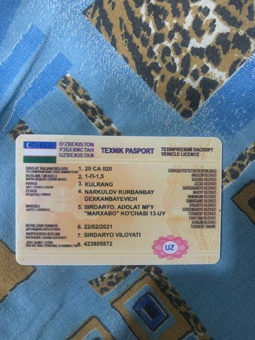 Srocna Prsep sotilad