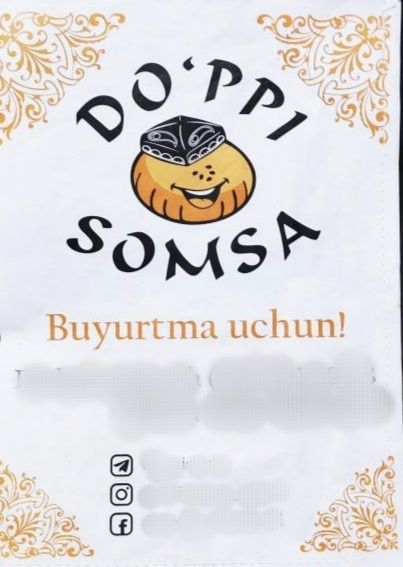 Somsa paket. Пищевые бумажные пакеты., Сифатли СОМСА  қоғоз пакет.