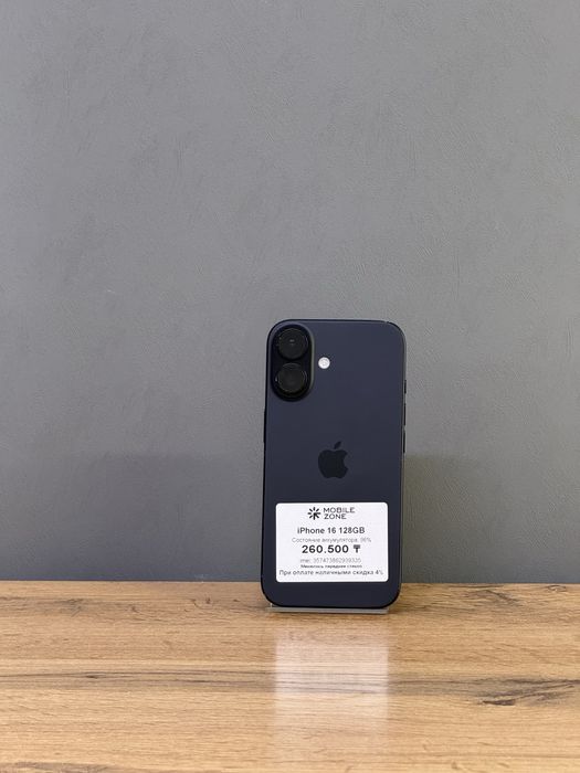 iPhone 16 128 GB | Mobile Zone