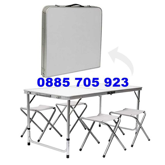 Алуминиева Сгъваема Маса + 4 Стола 120x60  за пикник къмпинг градина