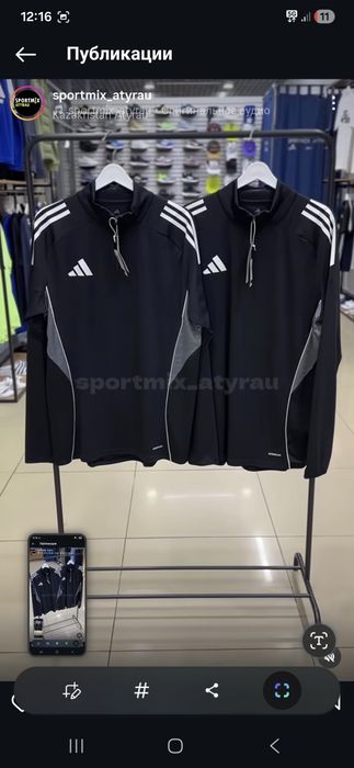 Лонгслив оригинал