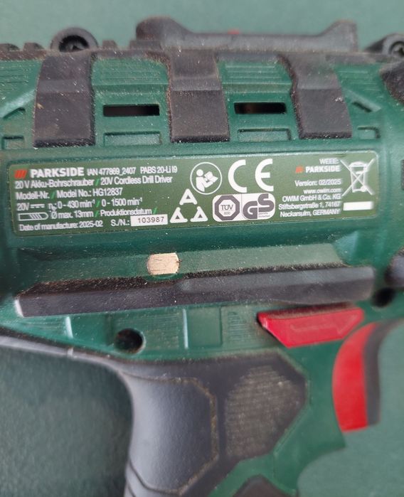 Винтоверт боди Parkside 20 волта. Метален патронник.
