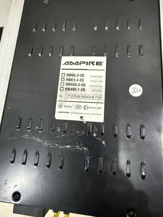 Бас каса с усилвател