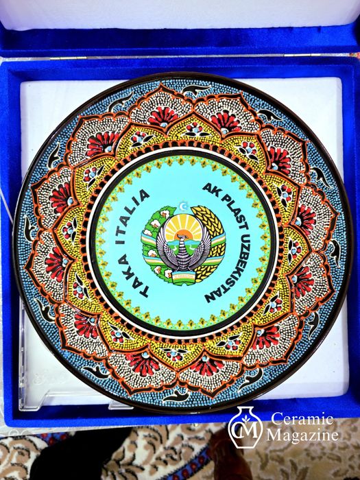 Miliy koza lagan. Sovga miliy. 24 soat ishliydi