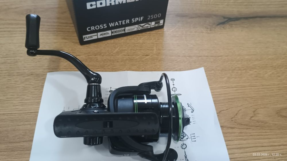 Макара Cormoran 2500