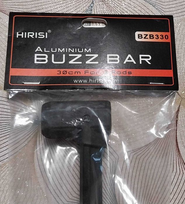 Бъз барове HIRISI