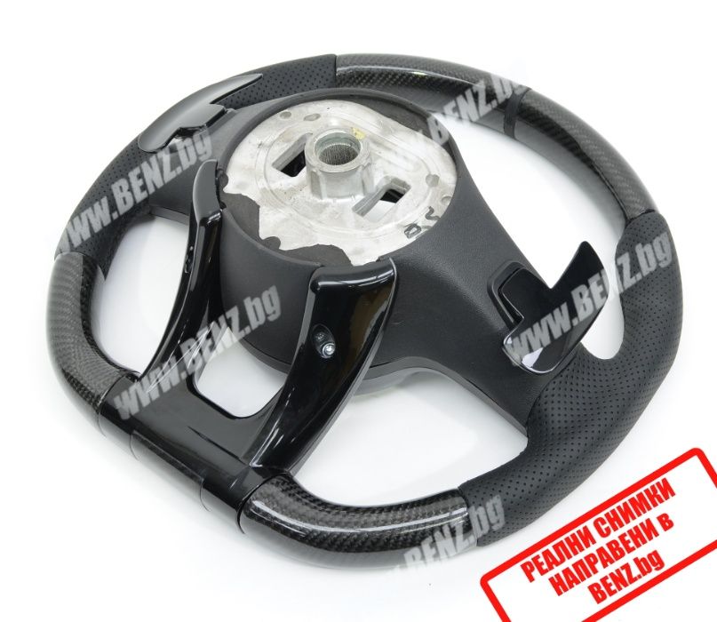 AMG 2020 Style волан за Мерцедес W222 S W463 W464 G  W213 E class
