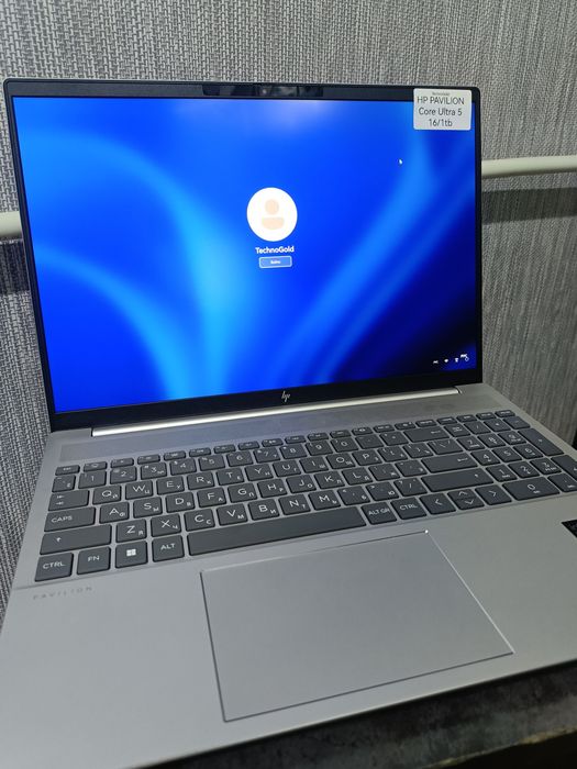 Hp Pavilion Plus Laptop 16 ultra 5 125H