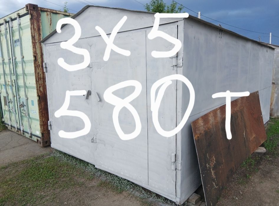 Гаражи металлические