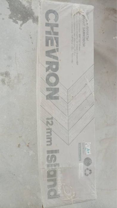 Продам ламинат  10 коробок