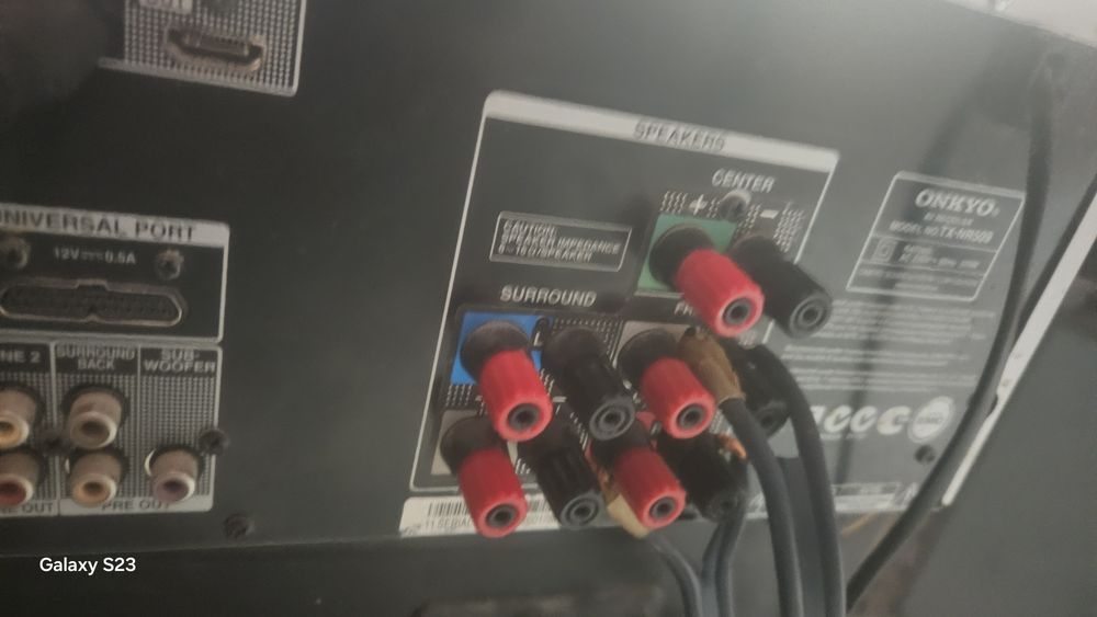 Ресивър Onkyo tx-nr509
