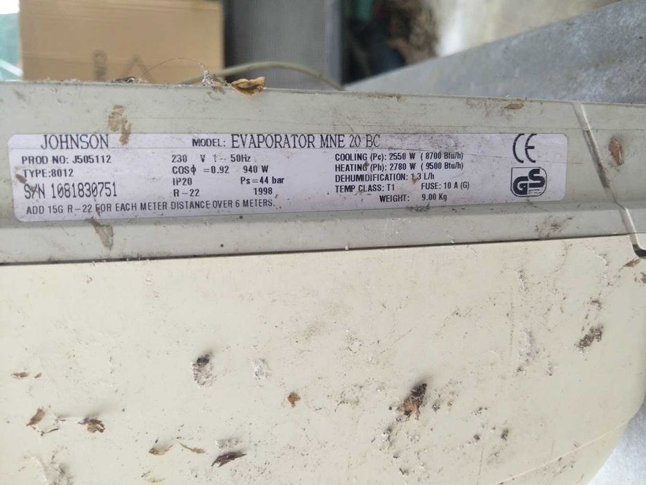 Мулти сплит система Johnson с R22 - 24-ка