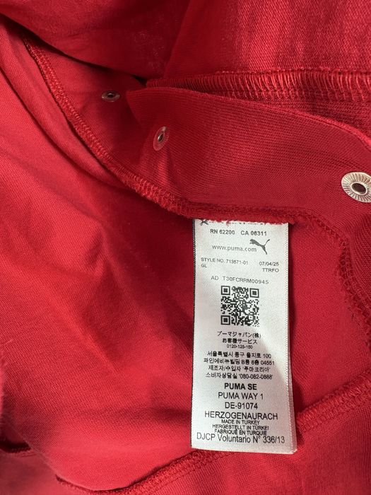 Scuderia Ferrari F1 Team x Puma фланелка