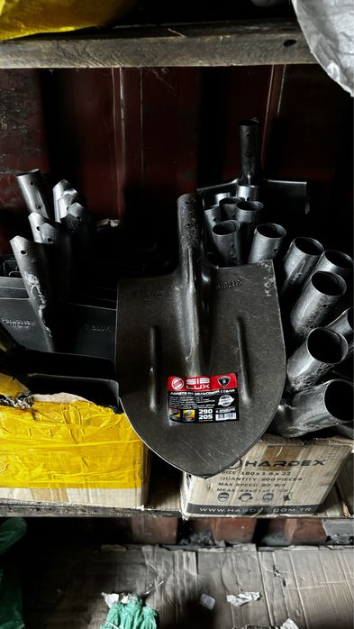 Лоптаы железные оптом и в розницу