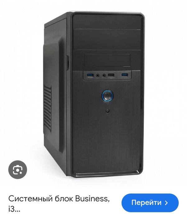 Системный блок core i3
