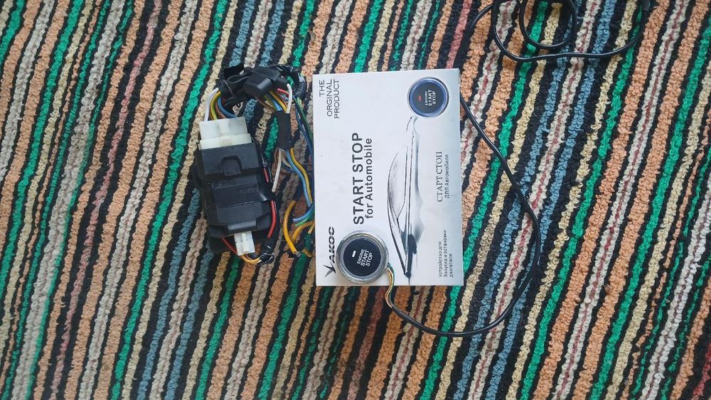 Старстоп бу хллати зур