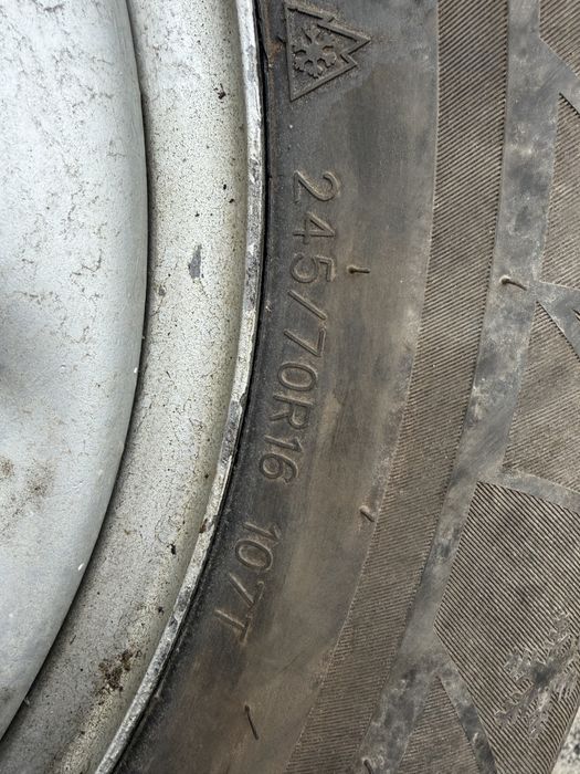 Шина буу сост хороши