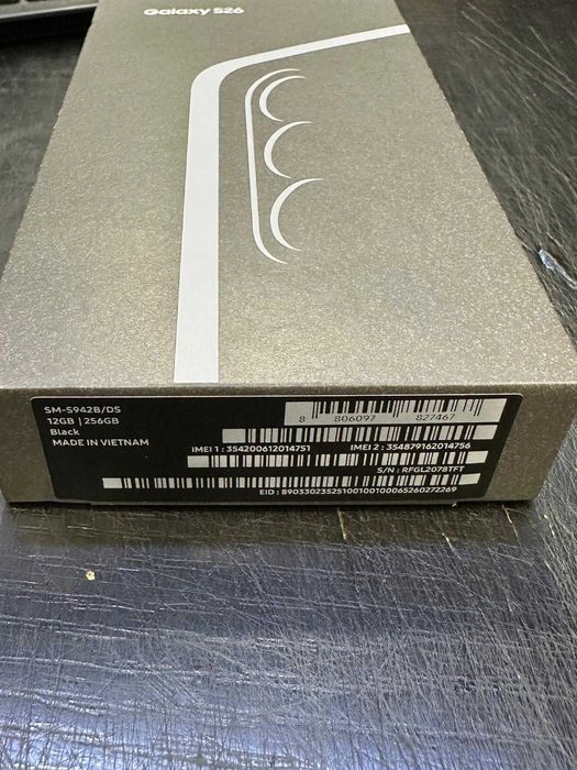 Hope Amanet P7 Samsung S26 5G