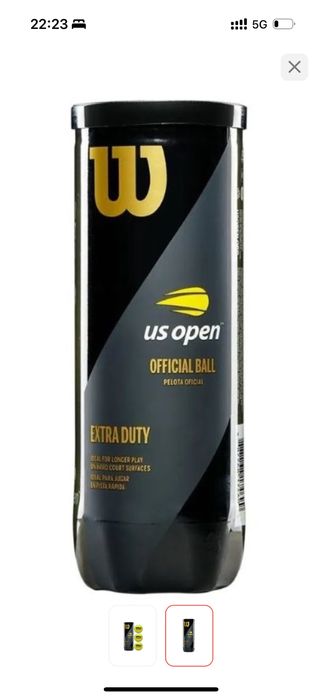 Тениисные мячи с чехлом