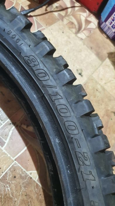 2023 Dunlop 80 100 21 ( 90 90 21 )