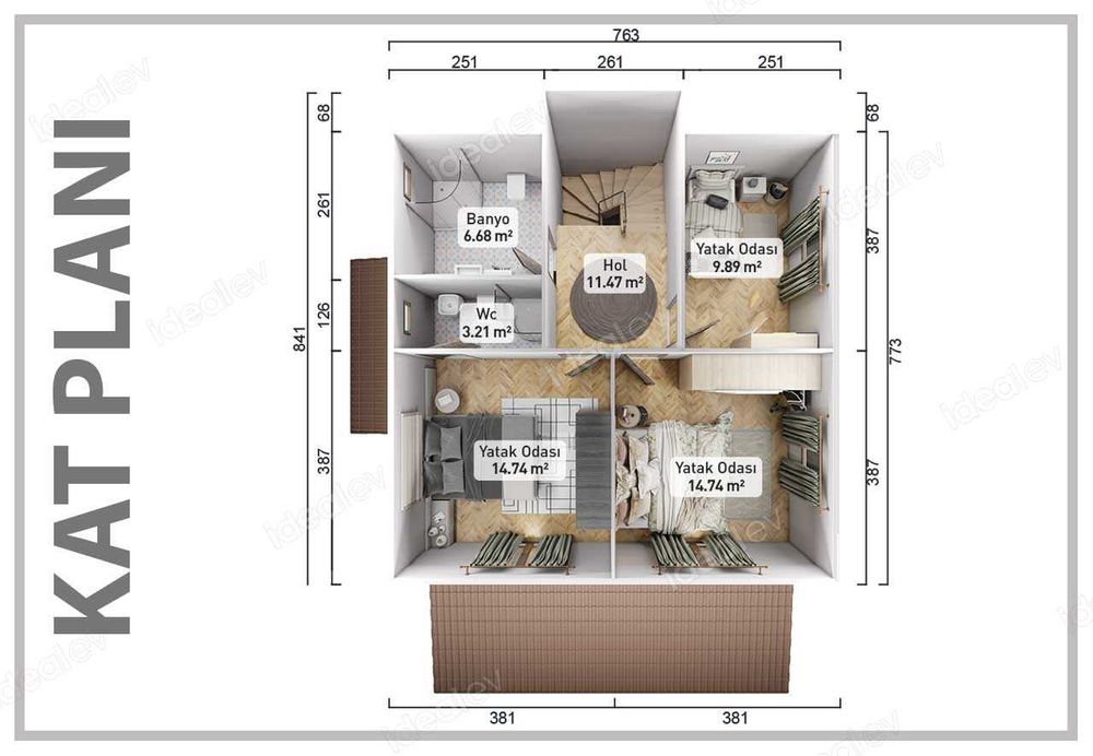 Продава се Къща в София, Летище София - 150 кв.м за 204 €/кв.м - Снимка #7