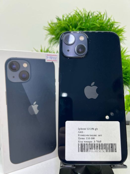 Iphone 13 256 gb