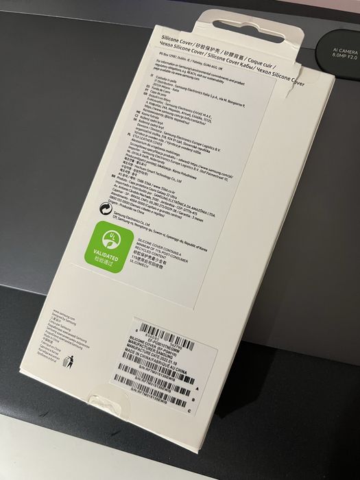 Оригинальный чехол Samsung S22