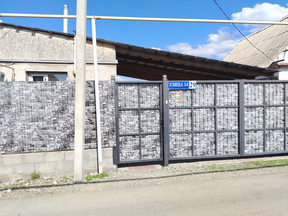 СРОЧНО, продам дом