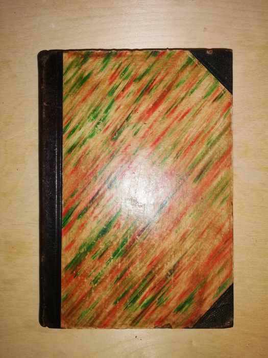 Книга "Дж. Милль. Его жизнь и произведения".