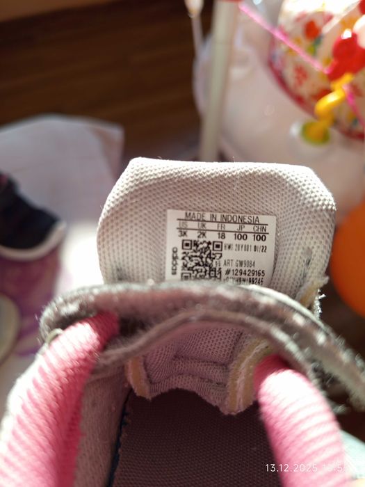 Оригинални маратонки на Найк и Адидас нови неизползвани