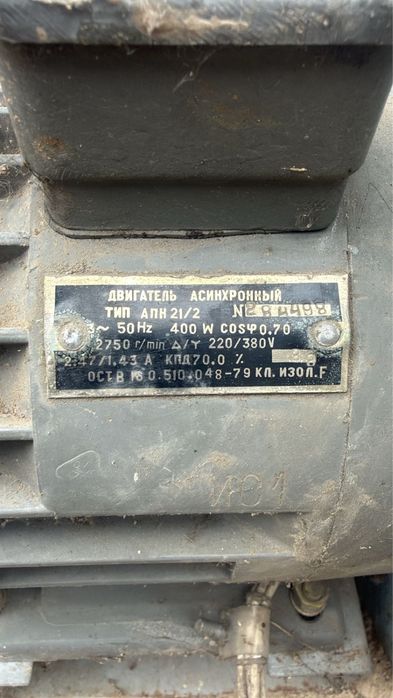 Вентилятор улитка вытяжка