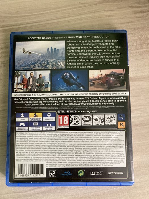 Gta 5 за ps4/ps5