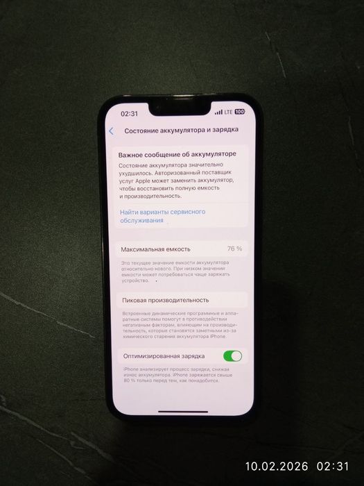 IPhone 13 pro 128 KH/A