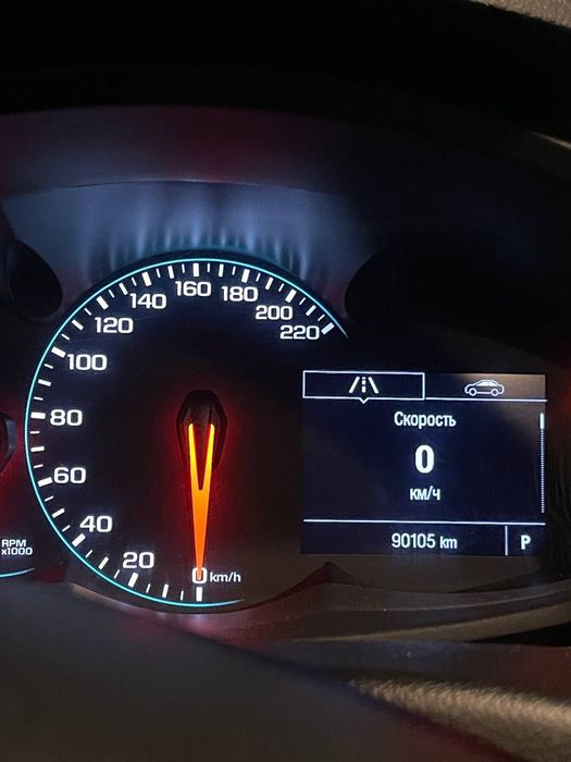 Продам свой Трекер 1