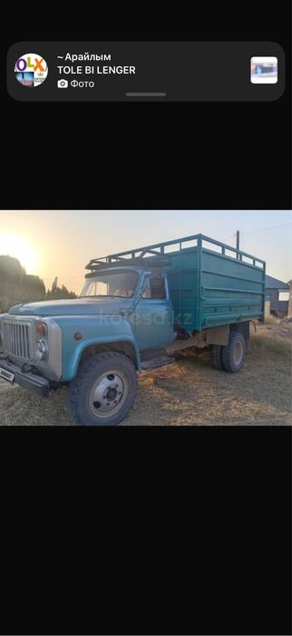 Газ 53 состояние отличное