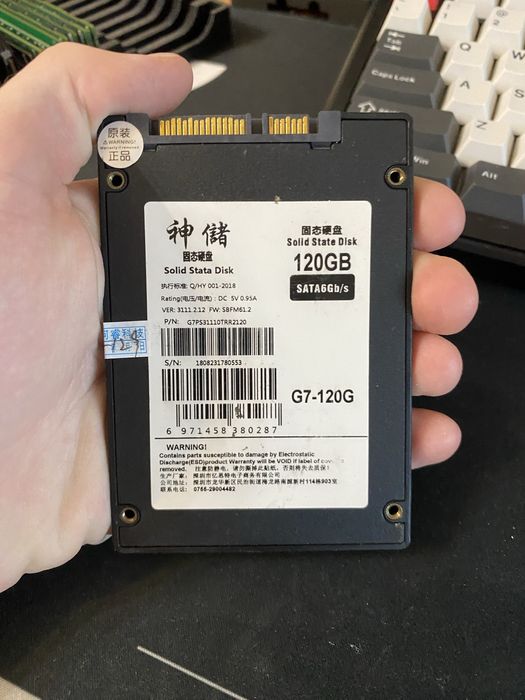 ССД диски по 120GB