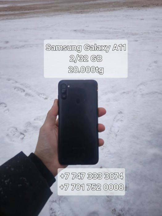 Продам Samsung A11
