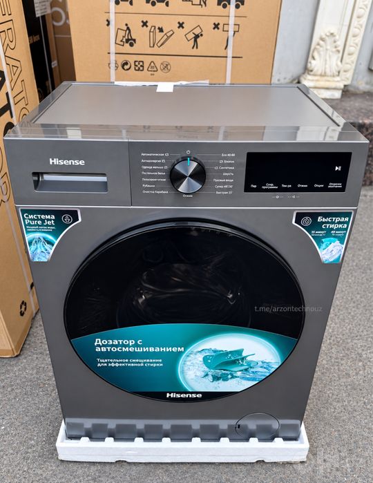Стиральная машина Hisense 6 кг WF116022BWTU2/A Inverter Steam